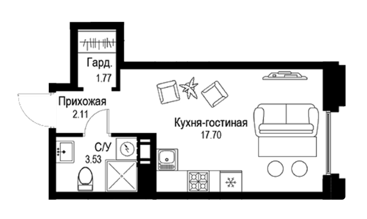 Студия